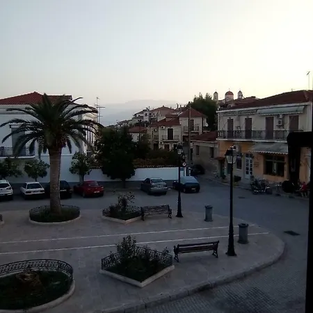 The House On The Square Apartment