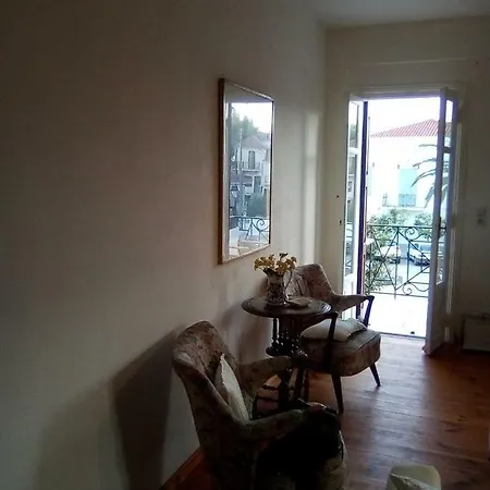 The House On The Square Apartment